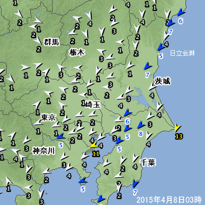 最新情報 15年4月8日