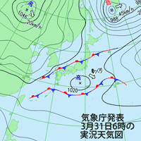 天気予報 水戸 気象庁